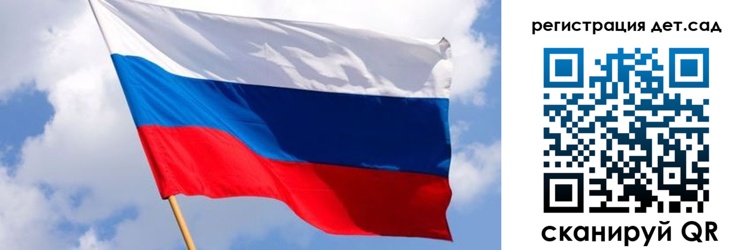 временная регистрация для всех в Анжеро-Судженске