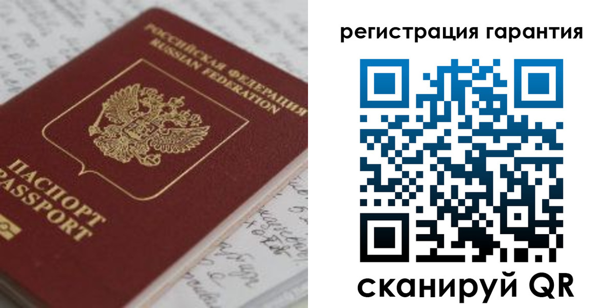 временная регистрация госуслуги в Анжеро-Судженске
